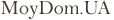Мой Дом